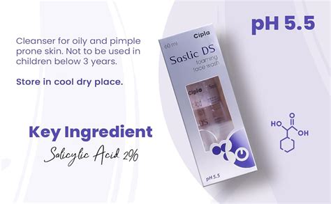 Cipla Saslic DS Foaming Face Wash | 2% Salicylic Acid | Acne Prevention ...