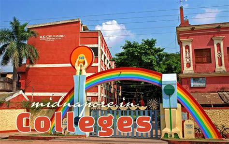MEDINIPUR | মেদিনীপুর | मेदिनीपुर | MIDNAPUR | MIDNAPORE | JHARGRAM