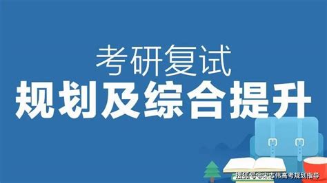 这两所大学，并称”南北双药“，实力超北大，分数很超值！ - 知乎