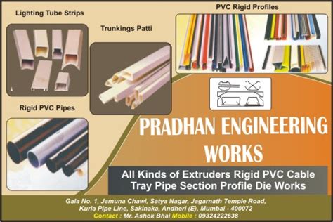 pradhan engineering works andheri e mumbai manufacturers of blow moulds