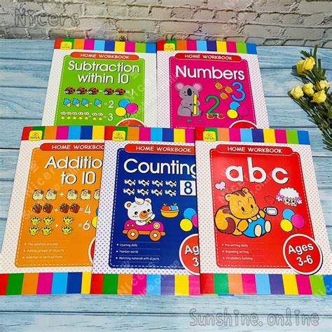 Learning Book 的图像结果