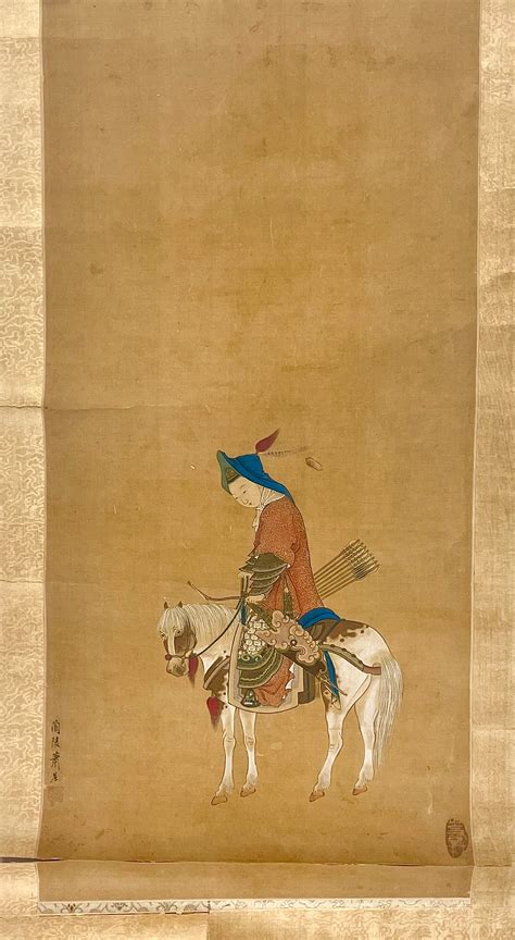 Lot 23 - Hsiao Chen. 'FA Mu-Lan on horseback', Qing