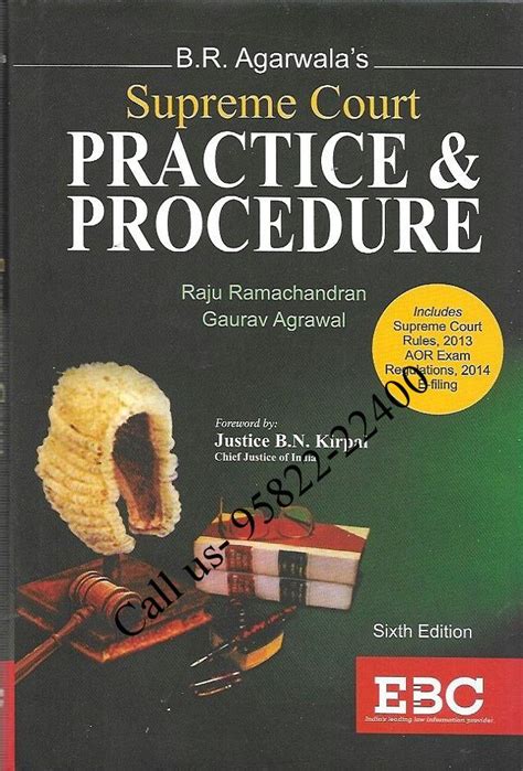BR Agarwala's Supreme Court Practice and Procedure [EBC]