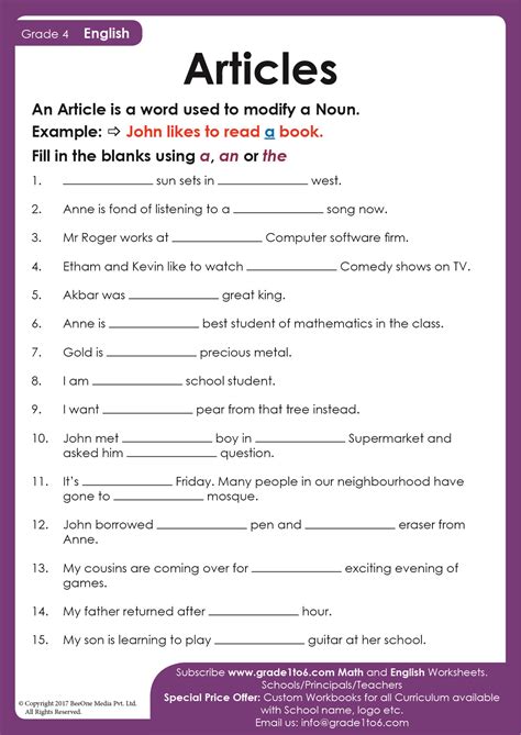 Articlesexercises Worksheet Free Esl Printable UKG English Worksheets