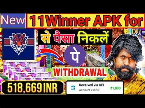 winner spin app free apk 2021 apk v2.2.0