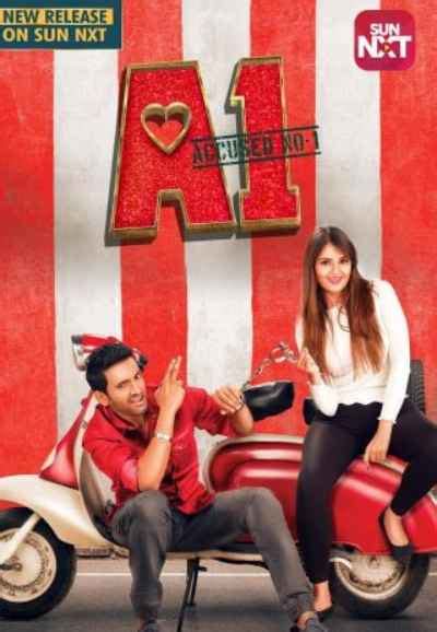 Tukaram Movie (2012) | Release Date, Cast, Trailer, Songs, Streaming ...