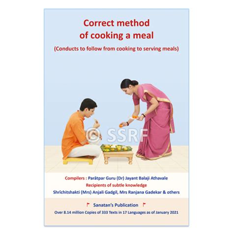 Example Formal Cooking Procedure 的图像结果
