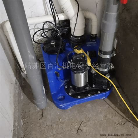 法国SFA别墅污水处理装置 地下室污水提升泵设备 SANIPRO图片/高清大图 - 谷瀑环保