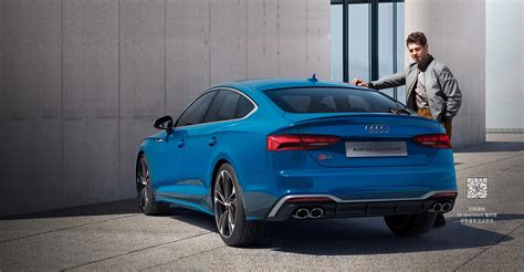 奥迪S5 Sportback