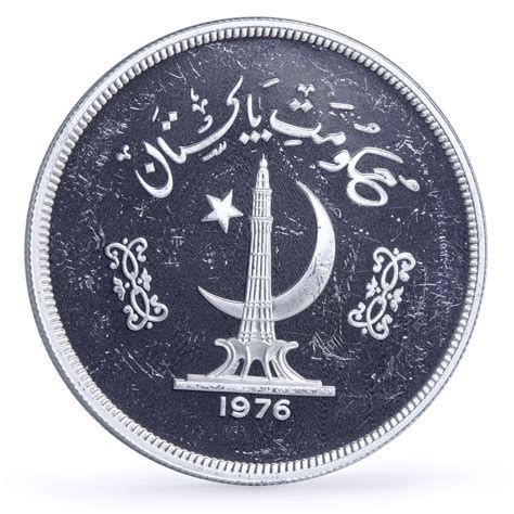 Pakistan 150 rupees WWF Gavial Crocodile Fauna proof silver coin 1976 ...