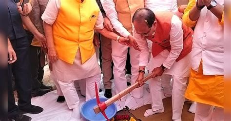 Mahakal Lok second phase foundation stone laid CM Shivraj made a big ...