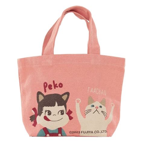 Petmoko Bag 的图像结果