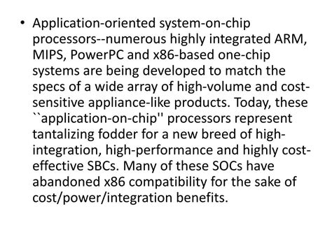Single Program Computer 的图像结果