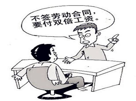 2023湘潭退休养老金上调最新消息,退休工资上调多少钱