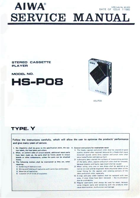 Programacion HS P8 的图像结果