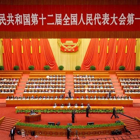 中华人民共和国第十二届全国人民代表大会第一次会议_百度百科