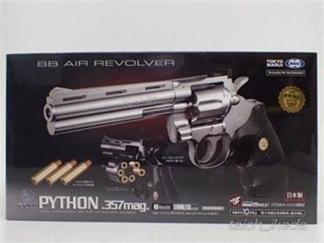 Colt Python Tokyo Marui 的图像结果