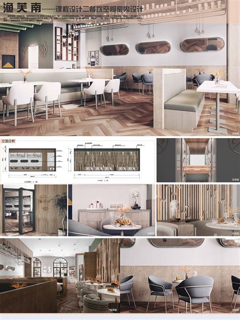 餐饮店设计|空间|家装设计|泉州方得空间设计 - 原创作品 - 站酷 (ZCOOL)