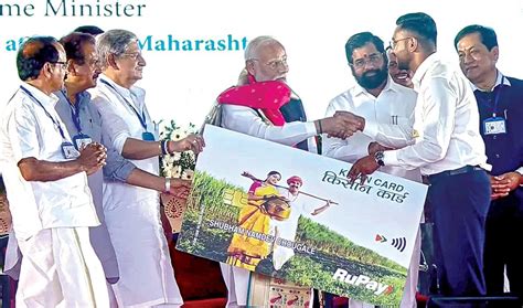 ரூ.76,000 கோடியில் வத்வான் துறைமுக திட்டம்: மகாராஷ்டிராவில் பிரதமர் ...