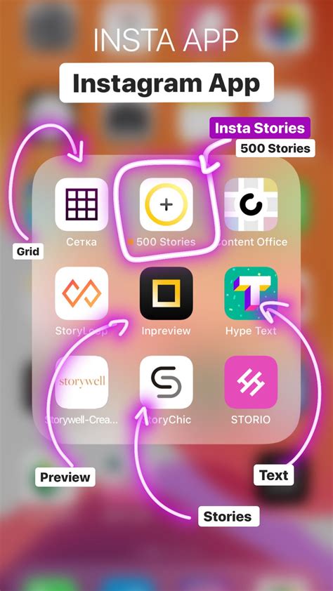 New Insta Stories App | Photo editing apps iphone, Instagram story app, Photography editing apps