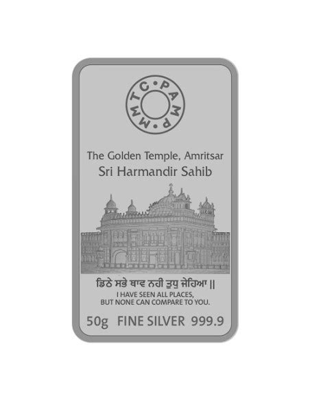 MMTC PAMP Gurunanak Dev Ji Color Silver Bar of 50 Gram in 999.9 Purity