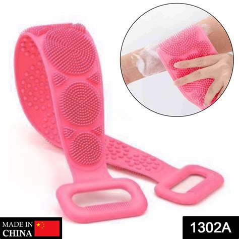 1302A Silicone Body Back Scrubber Double Side Bathing Brush for Skin D ...