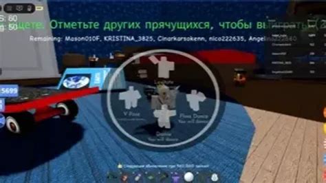 Image result for All Emotes in Roblox Script Tutorial