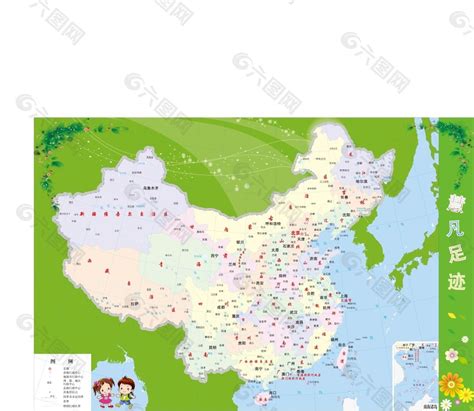 中国地图全图高清版下载,中国地图全图高清版大图电子版下载 v3.21.4 - 浏览器家园