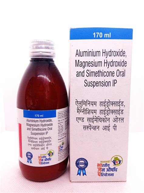 Dried Aluminium Hydroxide 250mg, Magnesium Hydroxide 250mg and ...