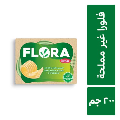 Flora Plant Based Unsalted Butter 200 g Online at Best Price | Lulu UAE