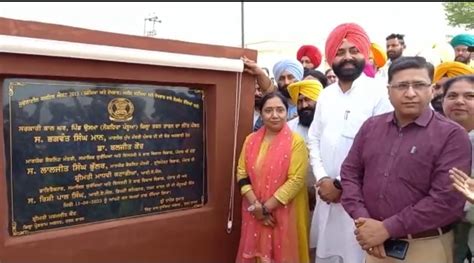 5 ਕਰੋੜ ਰੁਪਏ ਦੀ ਲਾਗਤ ਨਾਲ ਬਣਨ ਵਾਲੇ ਸਰਕਾਰੀ ਬਾਲ ਘਰ ਦਾ ਰੱਖਿਆ ਨੀਂਹ ਪੱਥਰ