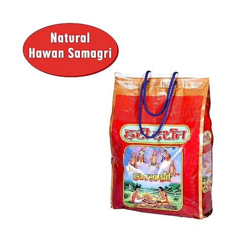 Buy Premium Quality Hawan Samagri, Pooja Samagri & Yagya Samagri ...