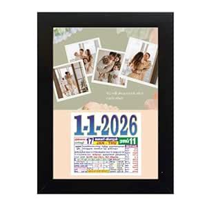 Exello 2026 Valentine's Day Photo Frame Calendar, Personalized Date ...