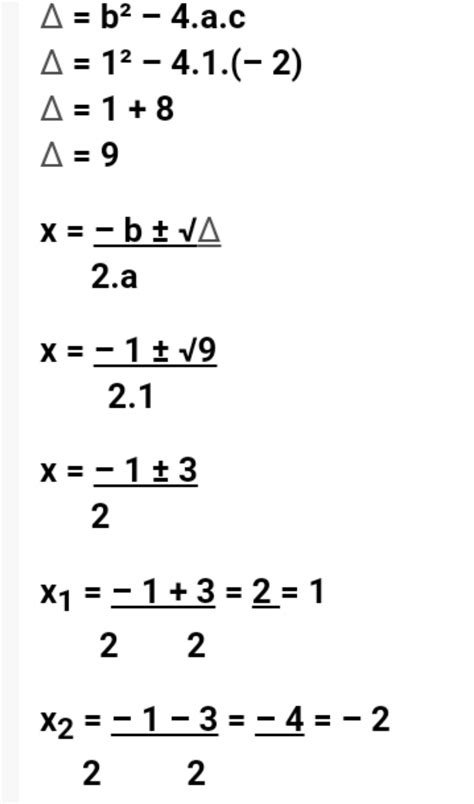 COMO RESOLVER UMA INEQUAÇÃO DO 2° GRAU?