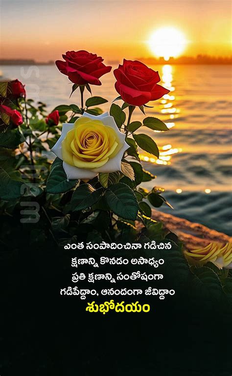 Way2News