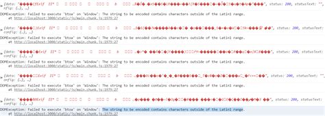 Image result for Get Data From Image Using React JS