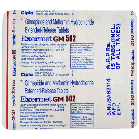 Exermet GM 502 Tablet | Uses, Side Effects, Price | Apollo Pharmacy