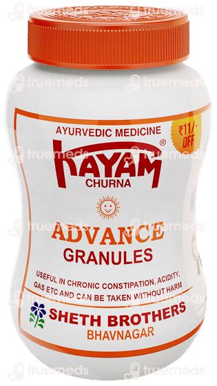 Kayam Churna Advance Granules 100 Gm - Uses, Side Effects, Dosage ...