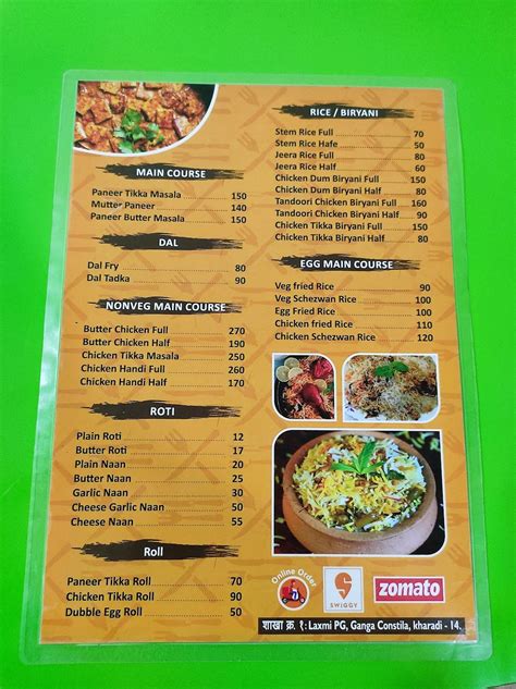 Menu at The kolkata Biryani Co., Pune, Shop no 13
