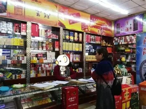 烟酒店卖什么烟(烟酒店还可以卖一些什么) - 美酒网