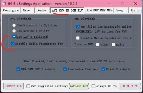 Multimedia Setting 的图像结果