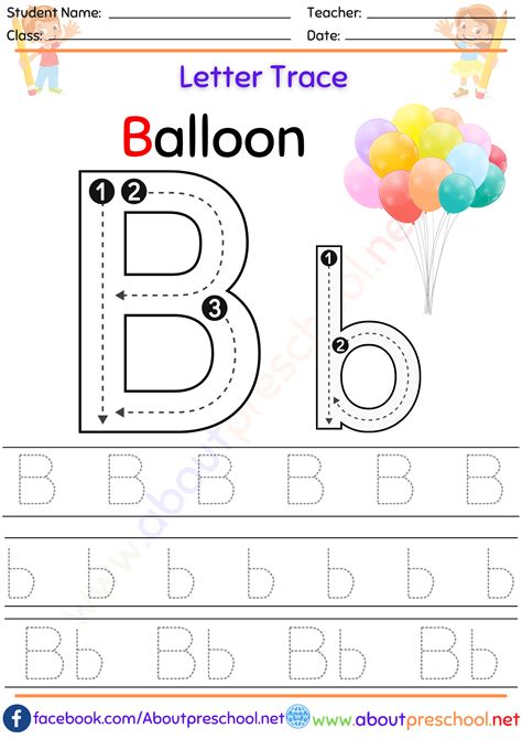 Toddler Letter B Tracing
