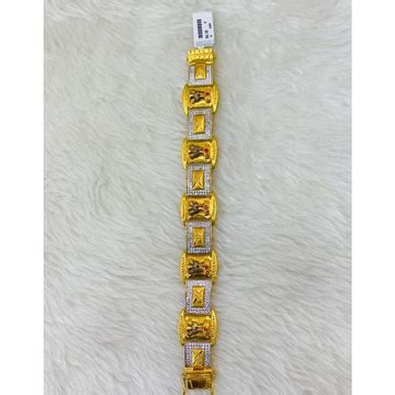 Buy quality Gold Plated jaguar Rudraksha Bracelet in Ahmedabad