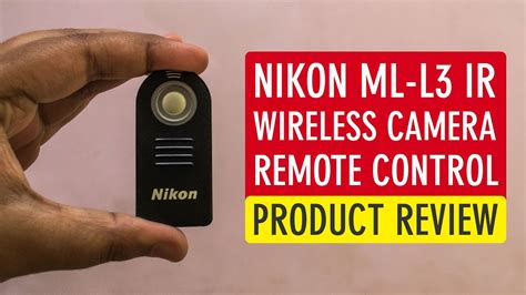 Remote Camera 的图像结果