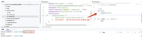 Python From Start to Deployment 的图像结果