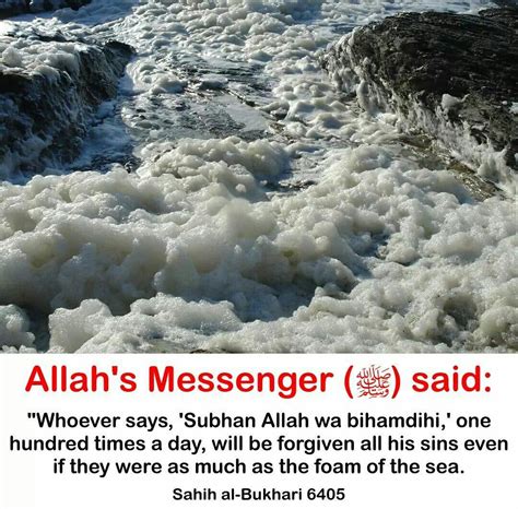 By saying this, your sins will be forgiven even if they were as much as ...