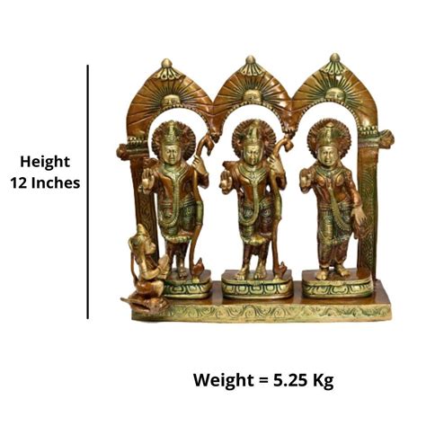Brass Ram Darbar (H 12 Inches, Weight 5.25 Kg) - Punam Metalcrafts