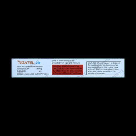 TIGATEL 20MG TABLET 10'S Price, Uses, Side Effects & Substitutes | Medkart
