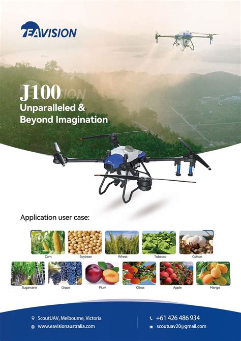 Agquip 2025, Gunnedah N.S.W., West Tamworth, 17 August to 21 August ...
