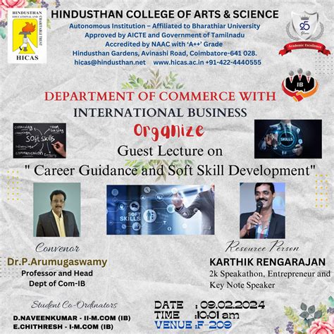 Hindusthan College of Arts & Science